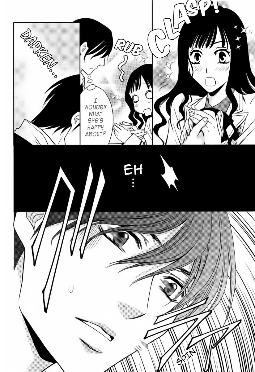 Yukarism Chapter 1 page 36 - Chapter 1