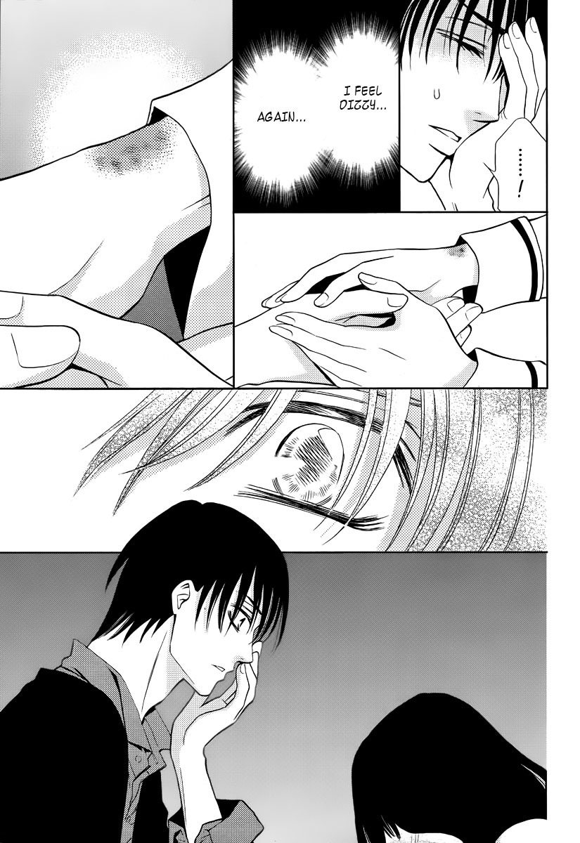 Yukarism Chapter 1 page 37 - Chapter 1
