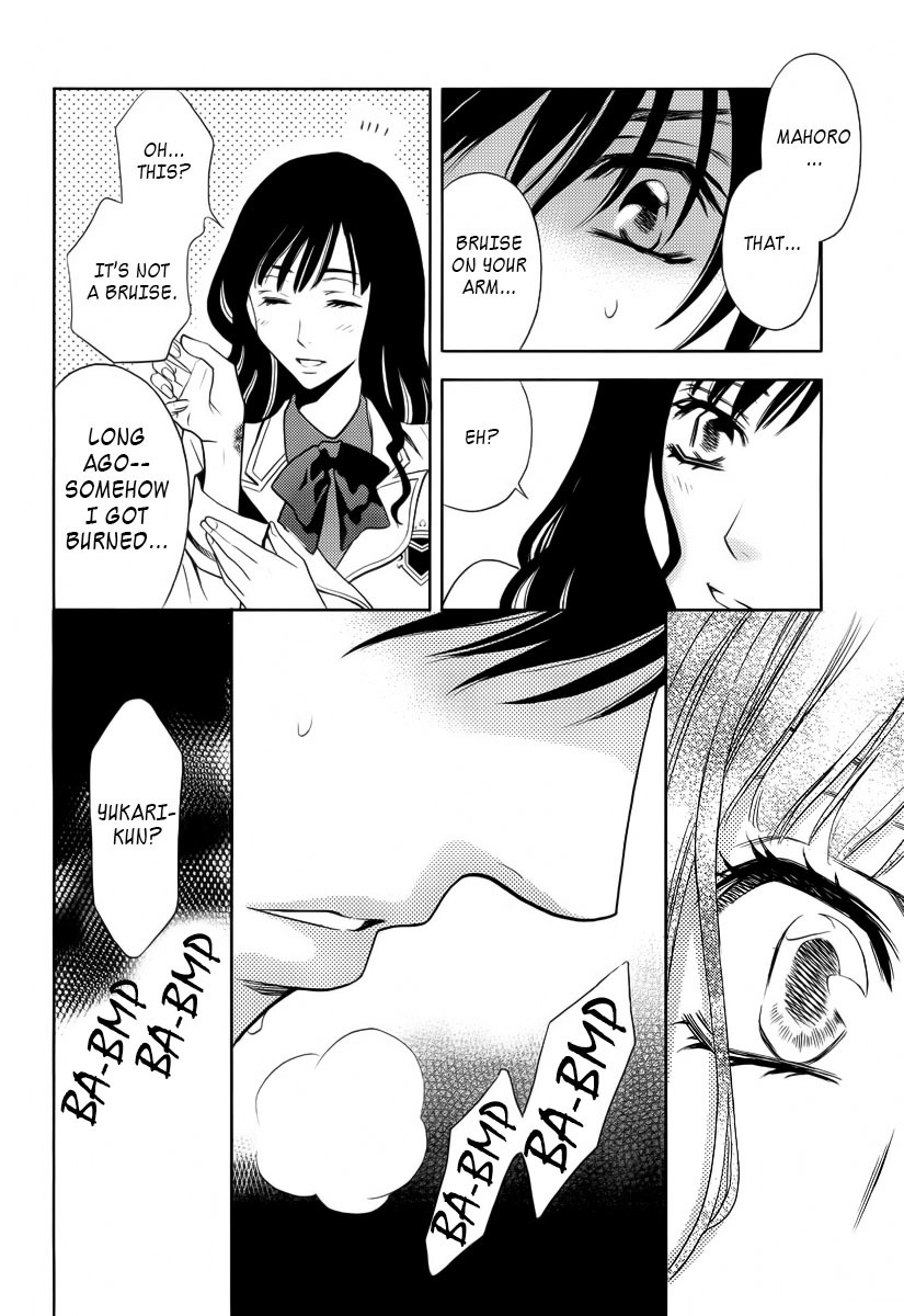 Yukarism Chapter 1 page 38 - Chapter 1