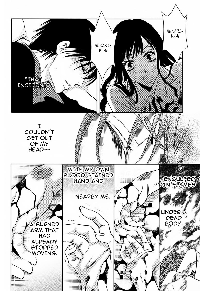 Yukarism Chapter 1 page 40 - Chapter 1