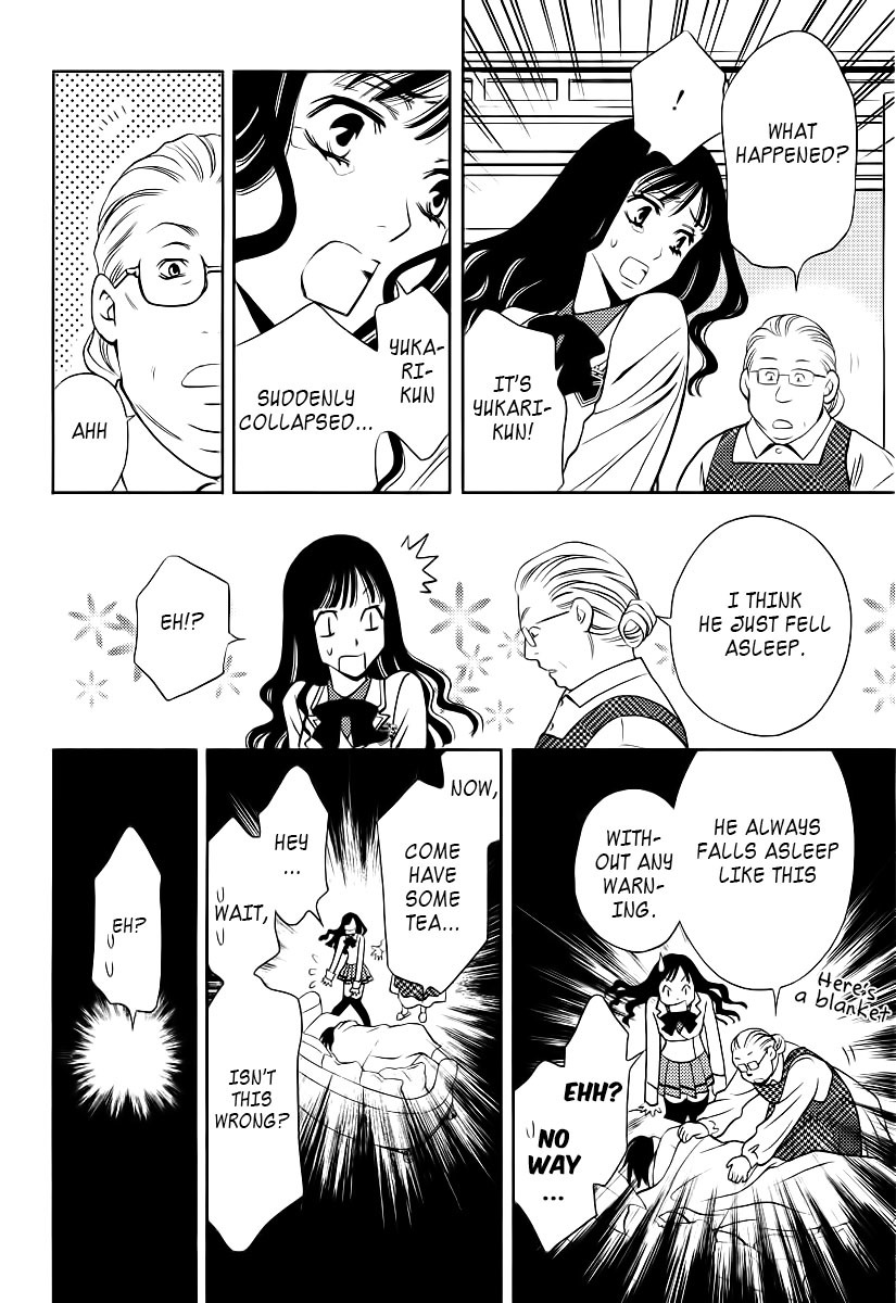 Yukarism Chapter 1 page 42 - Chapter 1