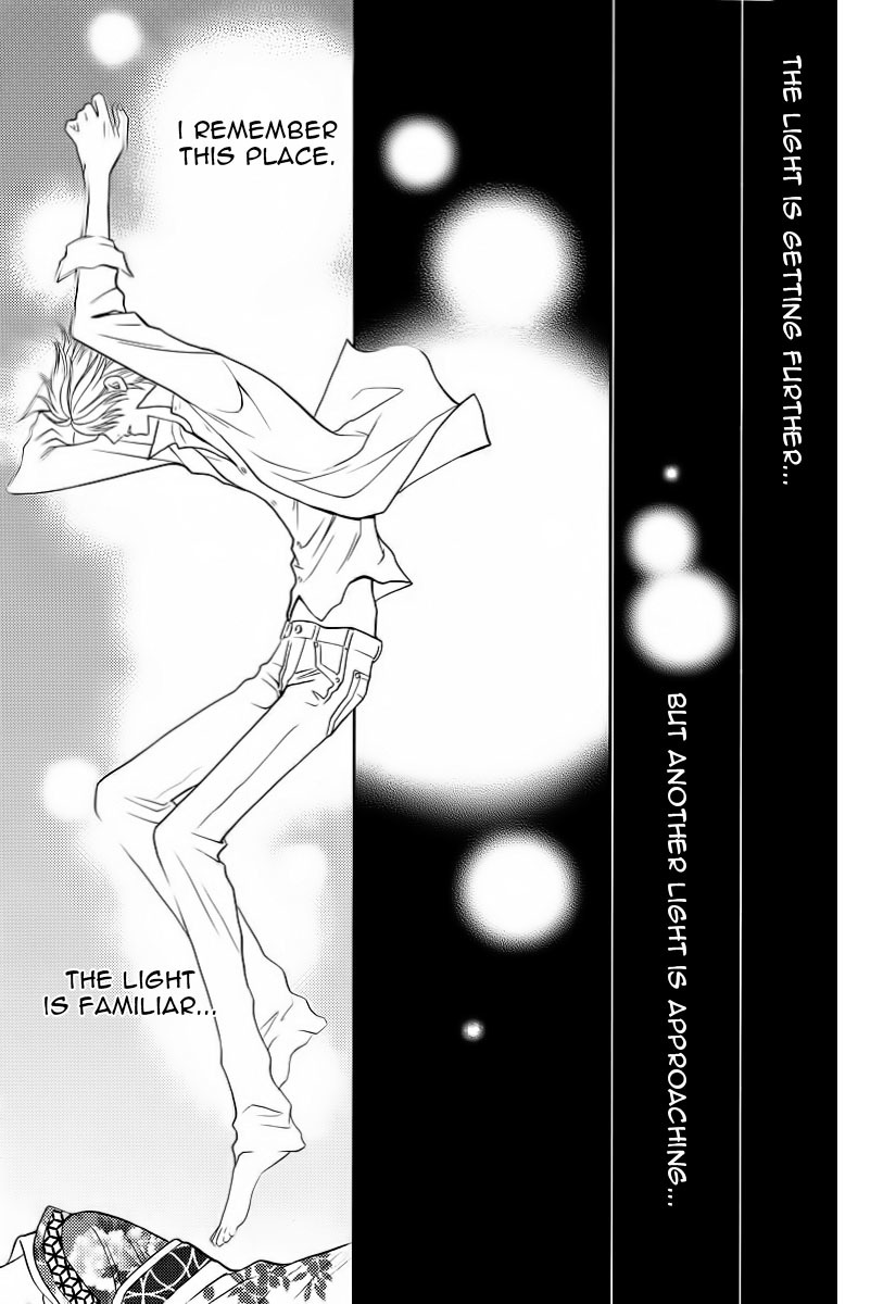 Yukarism Chapter 1 page 43 - Chapter 1