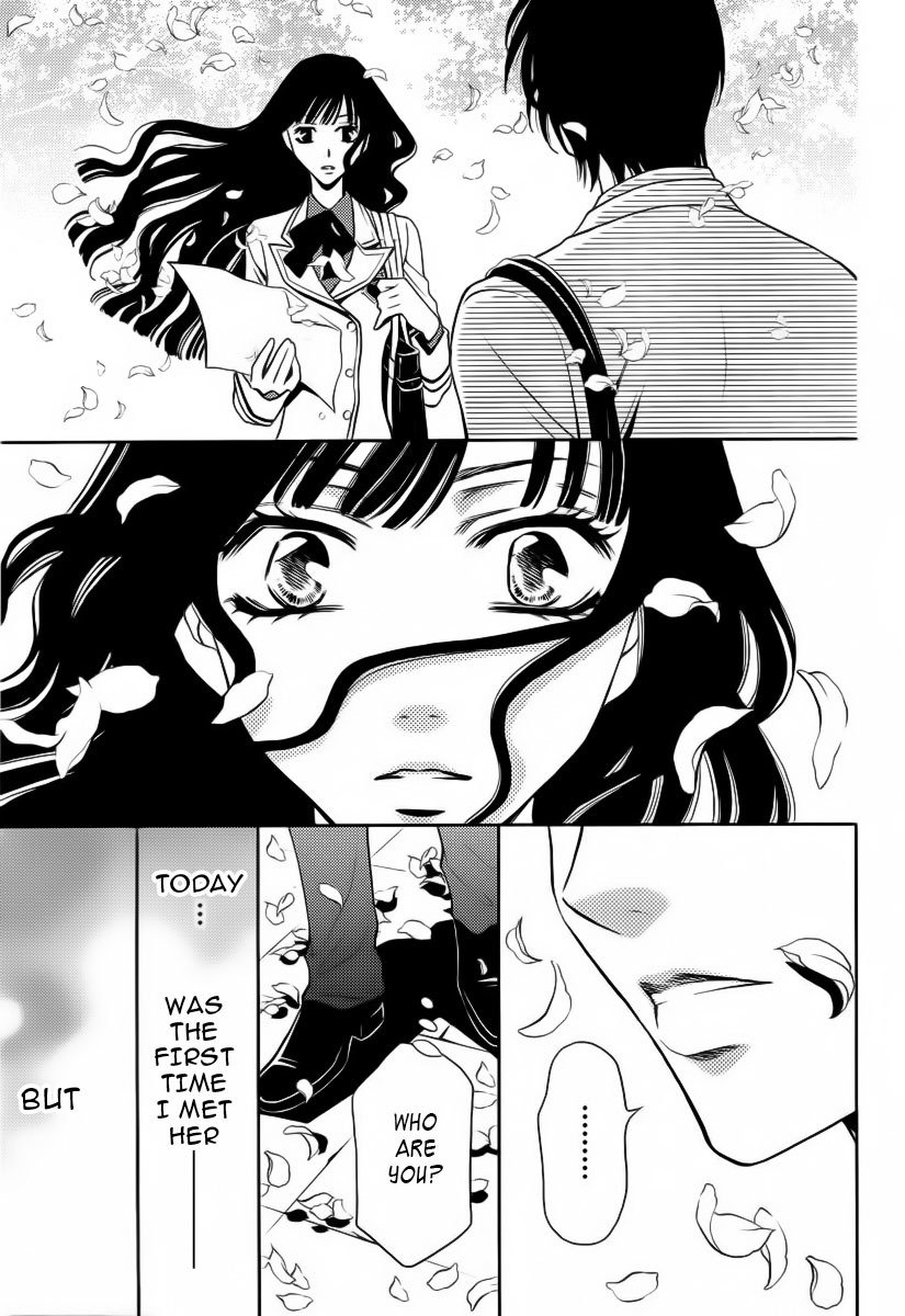 Yukarism Chapter 1 page 5 - Chapter 1