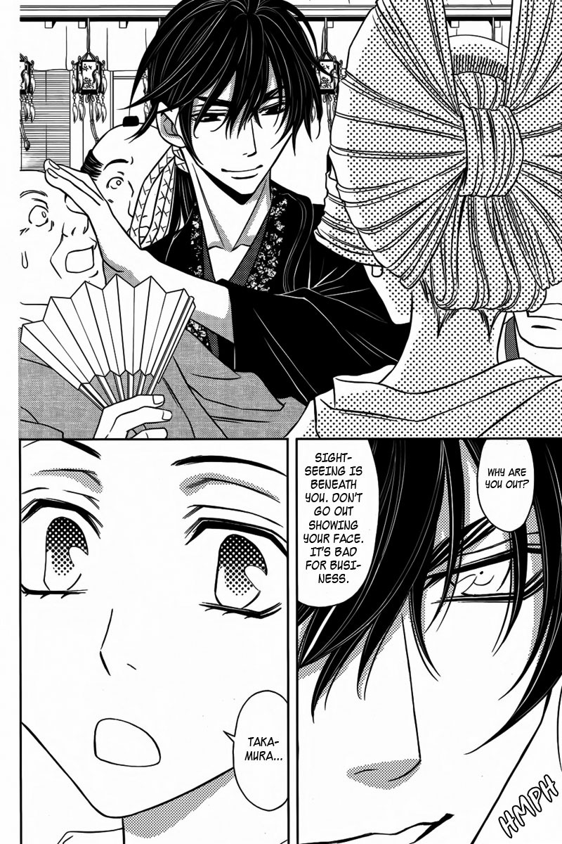 Yukarism Chapter 10 page 15 - Chapter 10