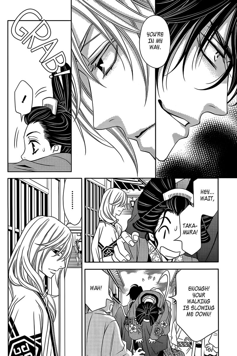 Yukarism Chapter 10 page 19 - Chapter 10