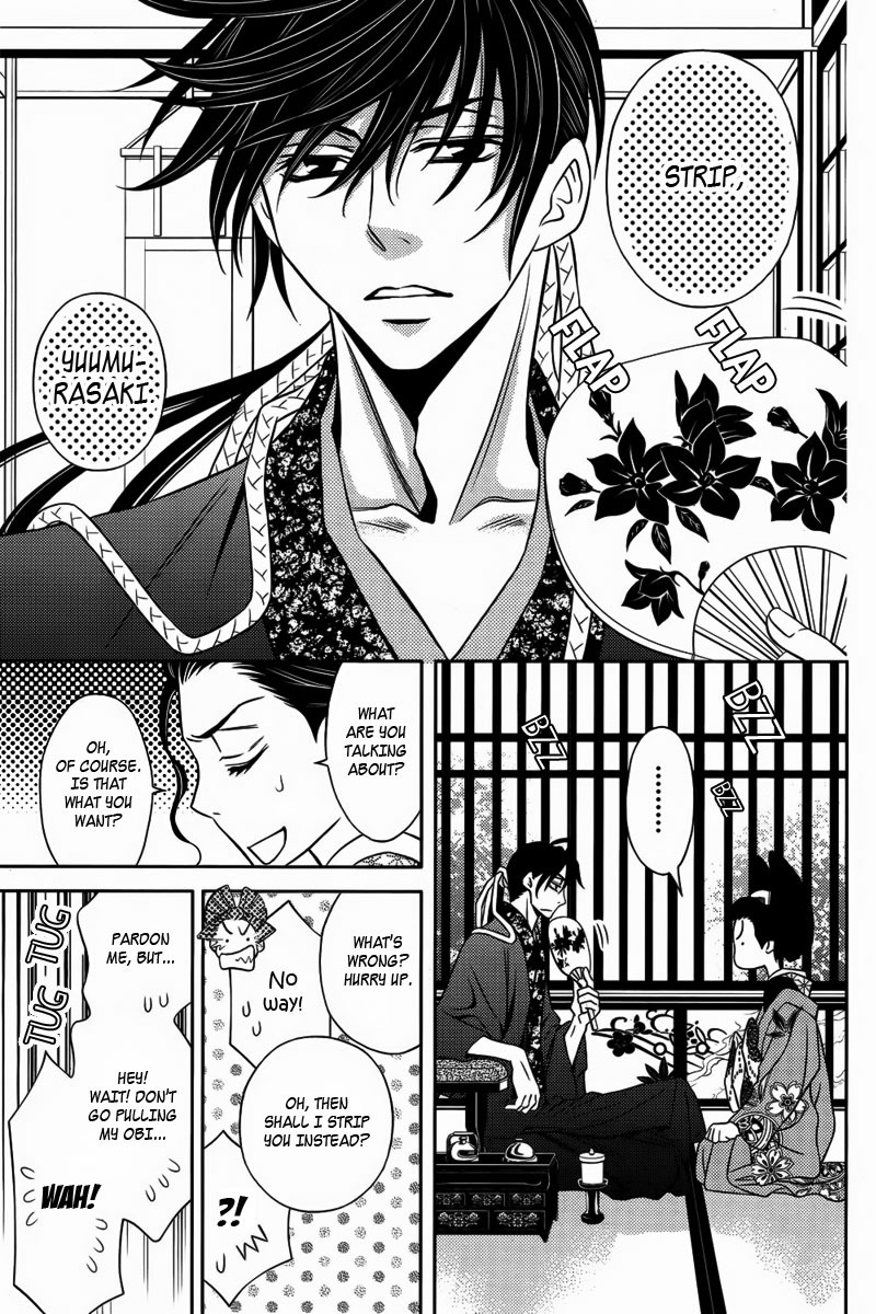 Yukarism Chapter 10 page 22 - Chapter 10