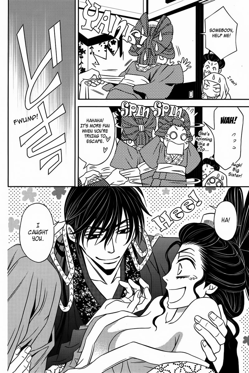 Yukarism Chapter 10 page 23 - Chapter 10