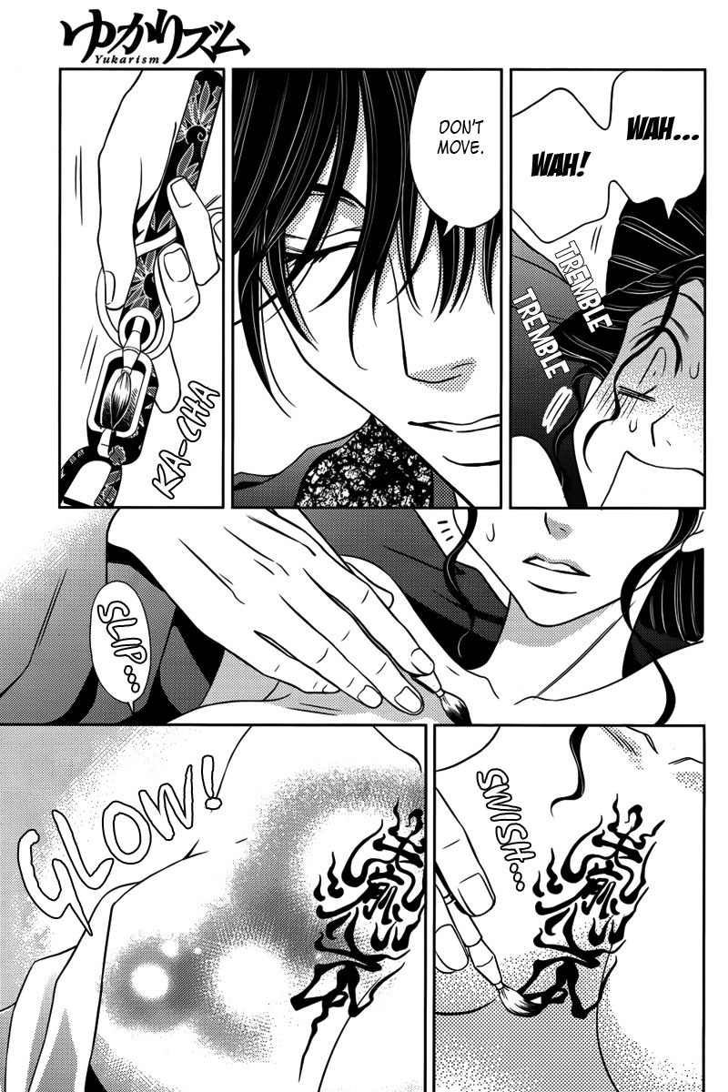 Yukarism Chapter 10 page 24 - Chapter 10