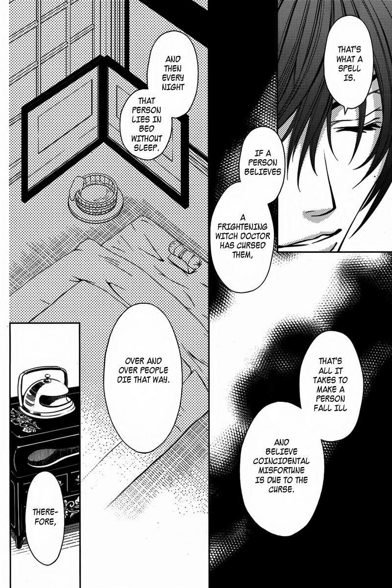 Yukarism Chapter 10 page 27 - Chapter 10