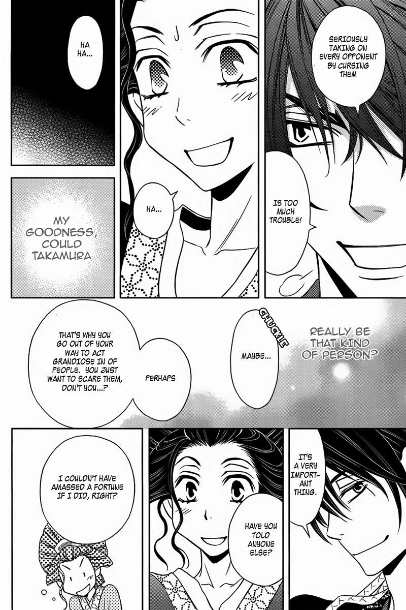Yukarism Chapter 10 page 29 - Chapter 10