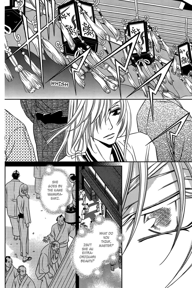 Yukarism Chapter 10 page 31 - Chapter 10