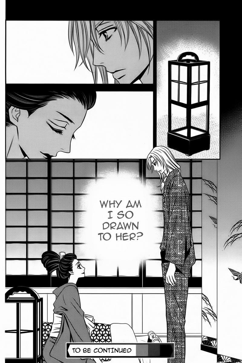 Yukarism Chapter 10 page 33 - Chapter 10