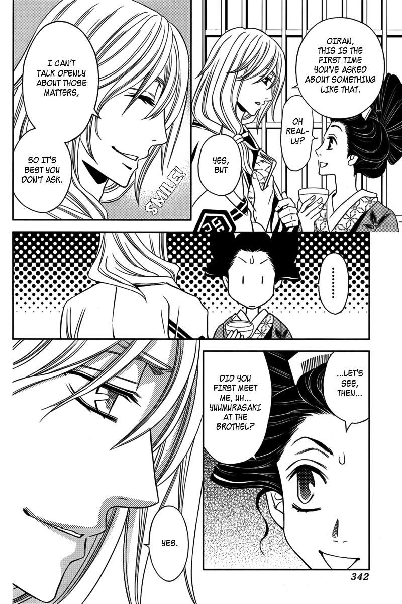 Yukarism Chapter 10 page 9 - Chapter 10