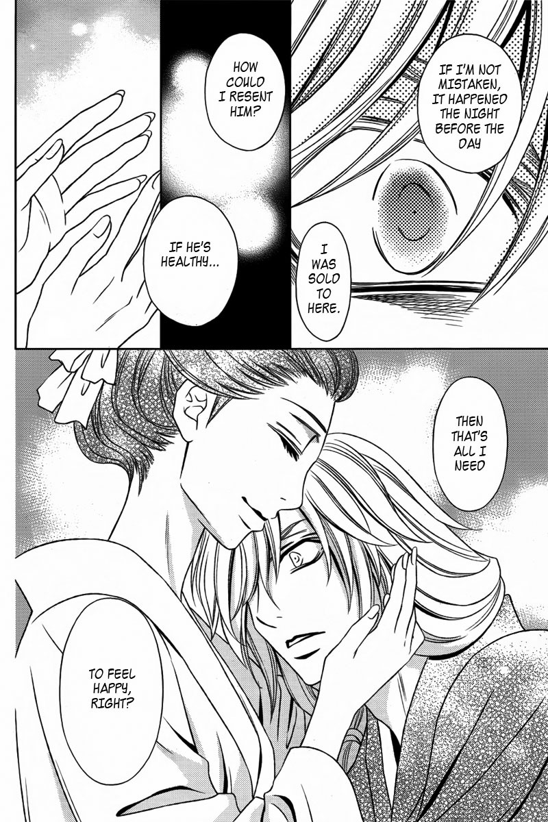 Yukarism Chapter 11 page 13 - Chapter 11