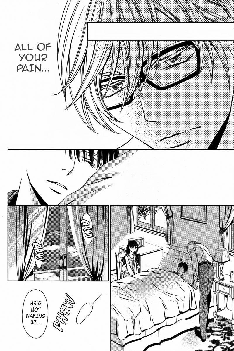Yukarism Chapter 11 page 17 - Chapter 11