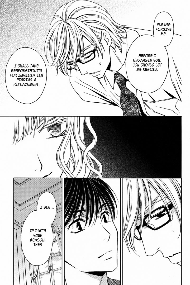 Yukarism Chapter 11 page 22 - Chapter 11