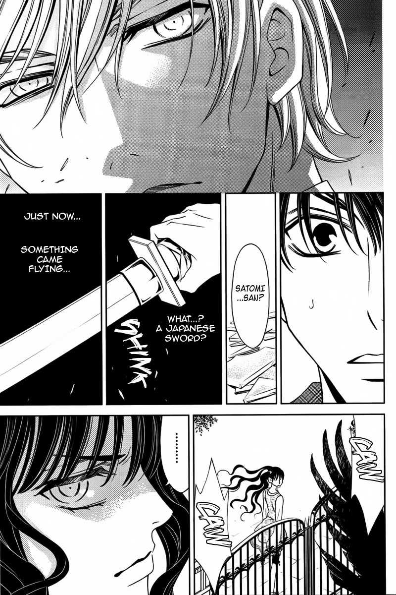 Yukarism Chapter 11 page 31 - Chapter 11