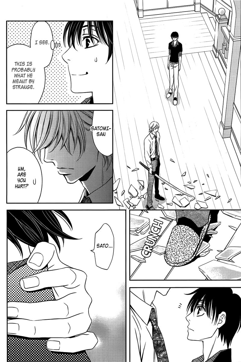 Yukarism Chapter 11 page 32 - Chapter 11