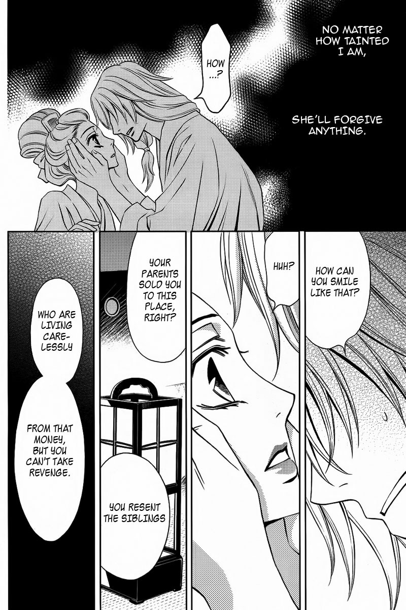 Yukarism Chapter 11 page 9 - Chapter 11