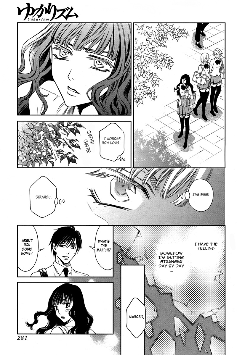 Yukarism Chapter 12 page 10 - Chapter 12