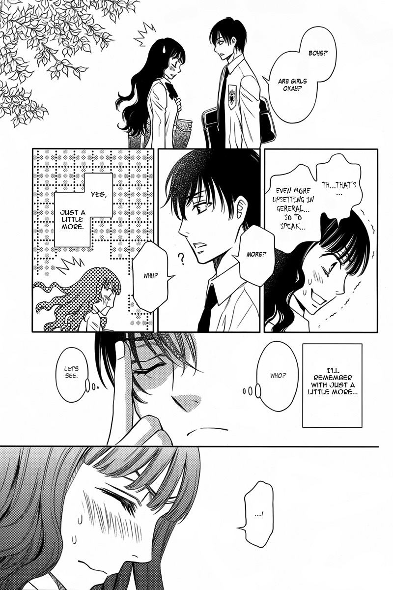 Yukarism Chapter 12 page 12 - Chapter 12