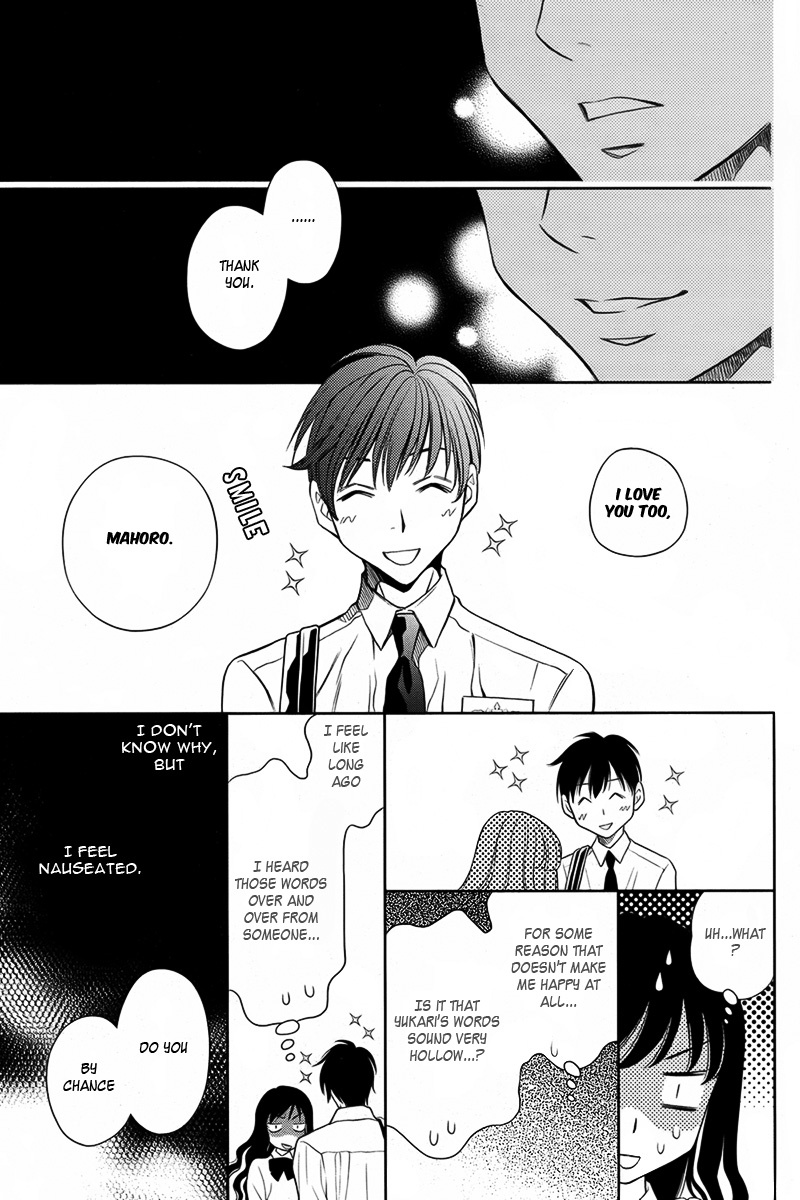 Yukarism Chapter 12 page 14 - Chapter 12