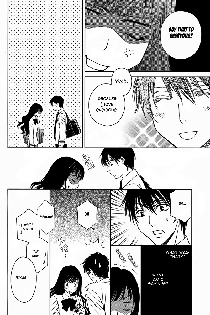 Yukarism Chapter 12 page 15 - Chapter 12
