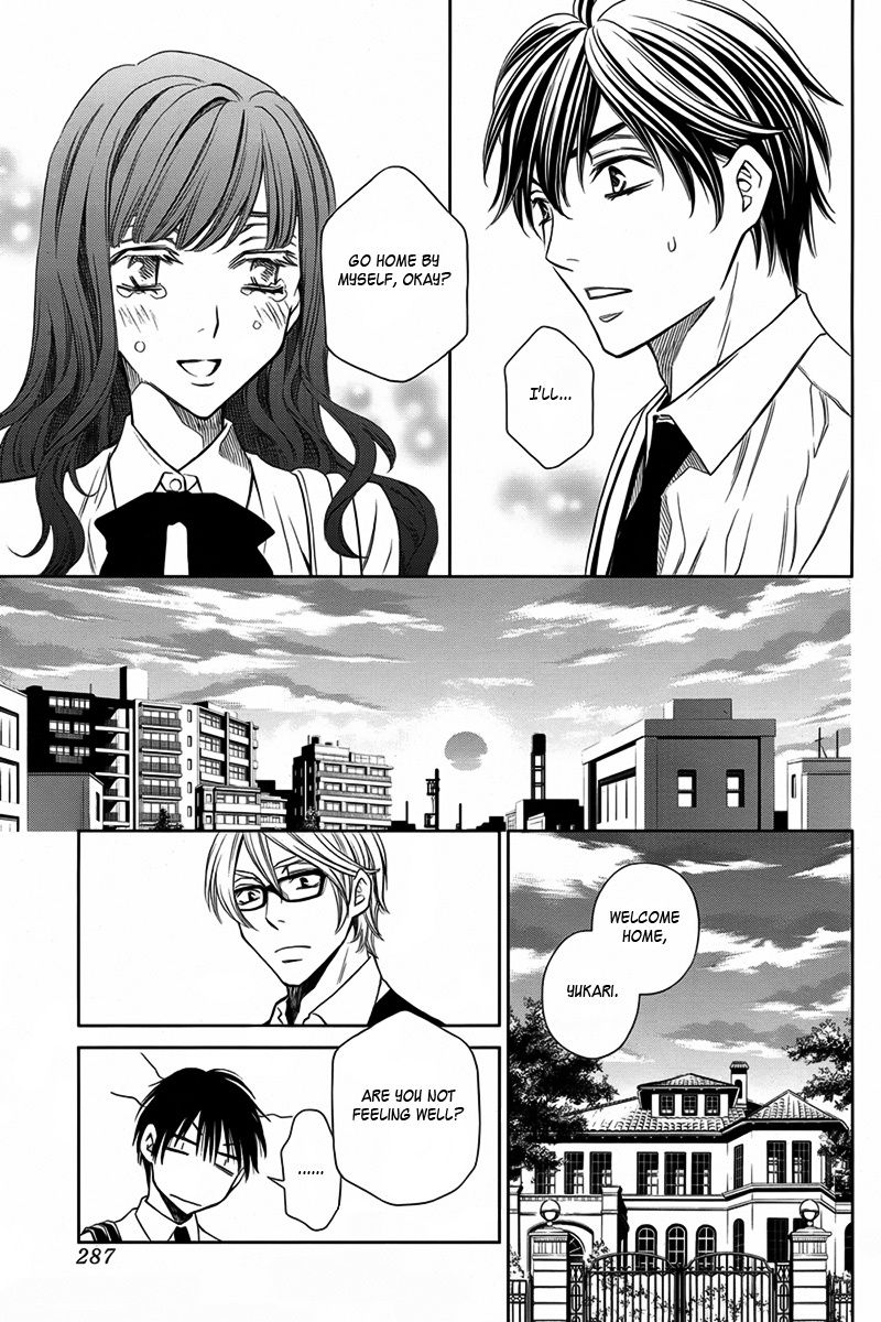 Yukarism Chapter 12 page 16 - Chapter 12