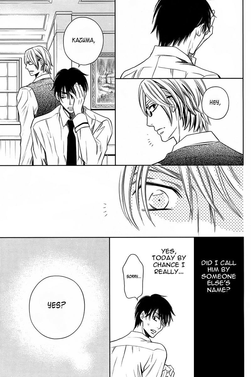 Yukarism Chapter 12 page 18 - Chapter 12