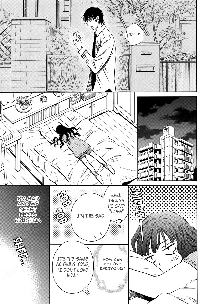 Yukarism Chapter 12 page 24 - Chapter 12