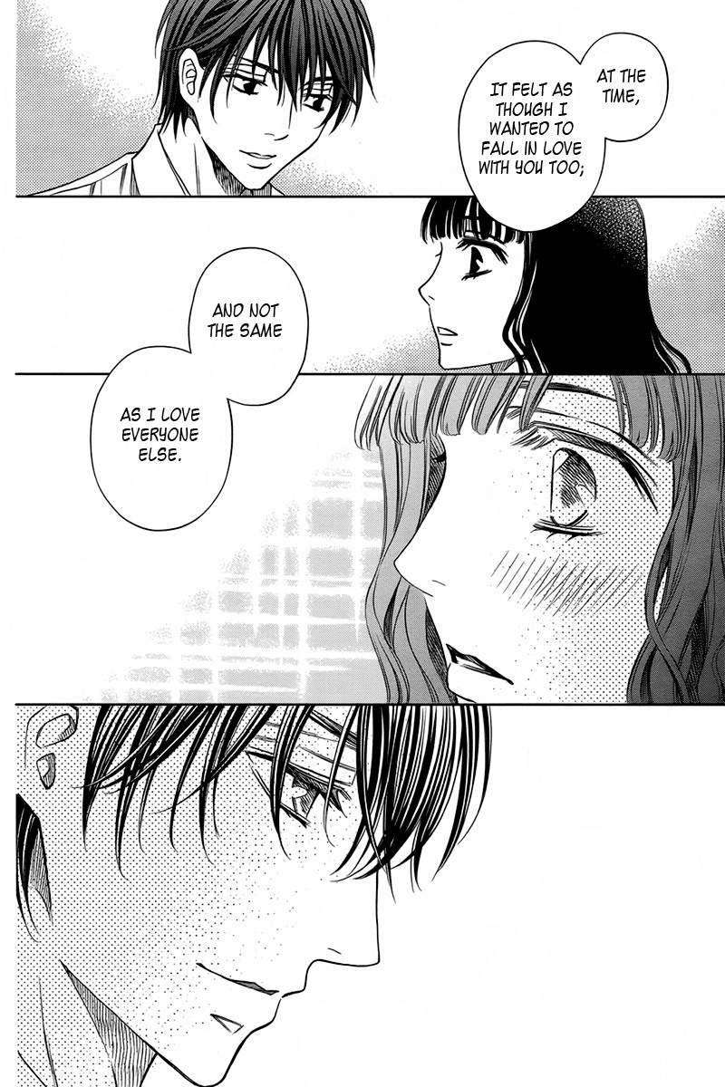 Yukarism Chapter 12 page 29 - Chapter 12