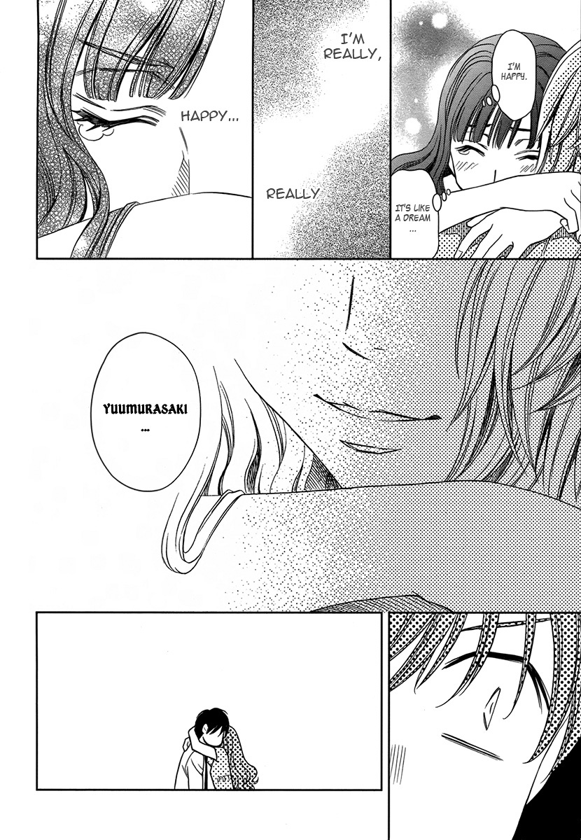 Yukarism Chapter 12 page 33 - Chapter 12