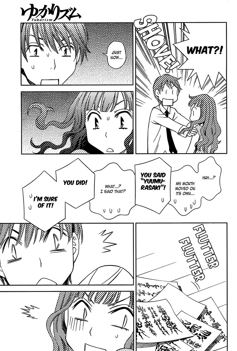 Yukarism Chapter 12 page 34 - Chapter 12