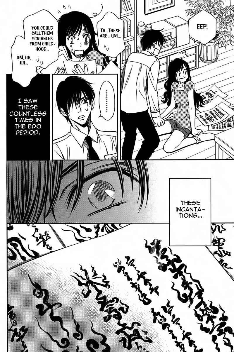 Yukarism Chapter 12 page 35 - Chapter 12