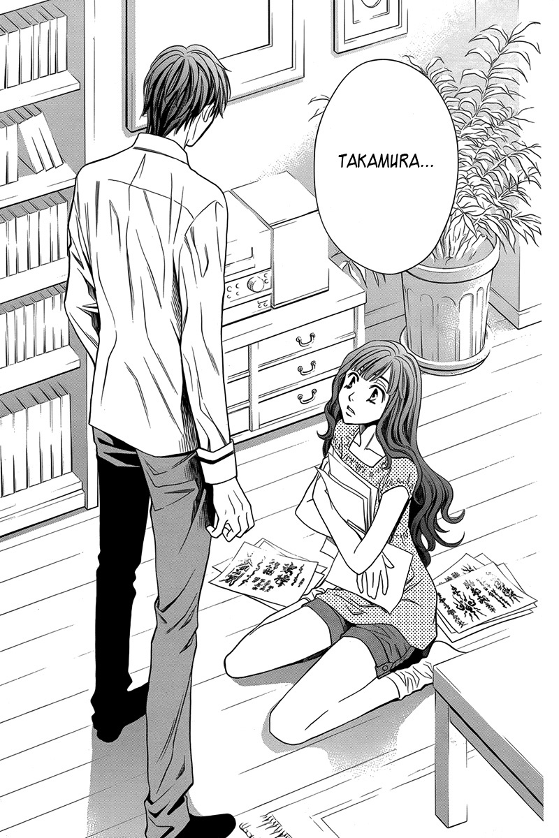 Yukarism Chapter 12 page 36 - Chapter 12