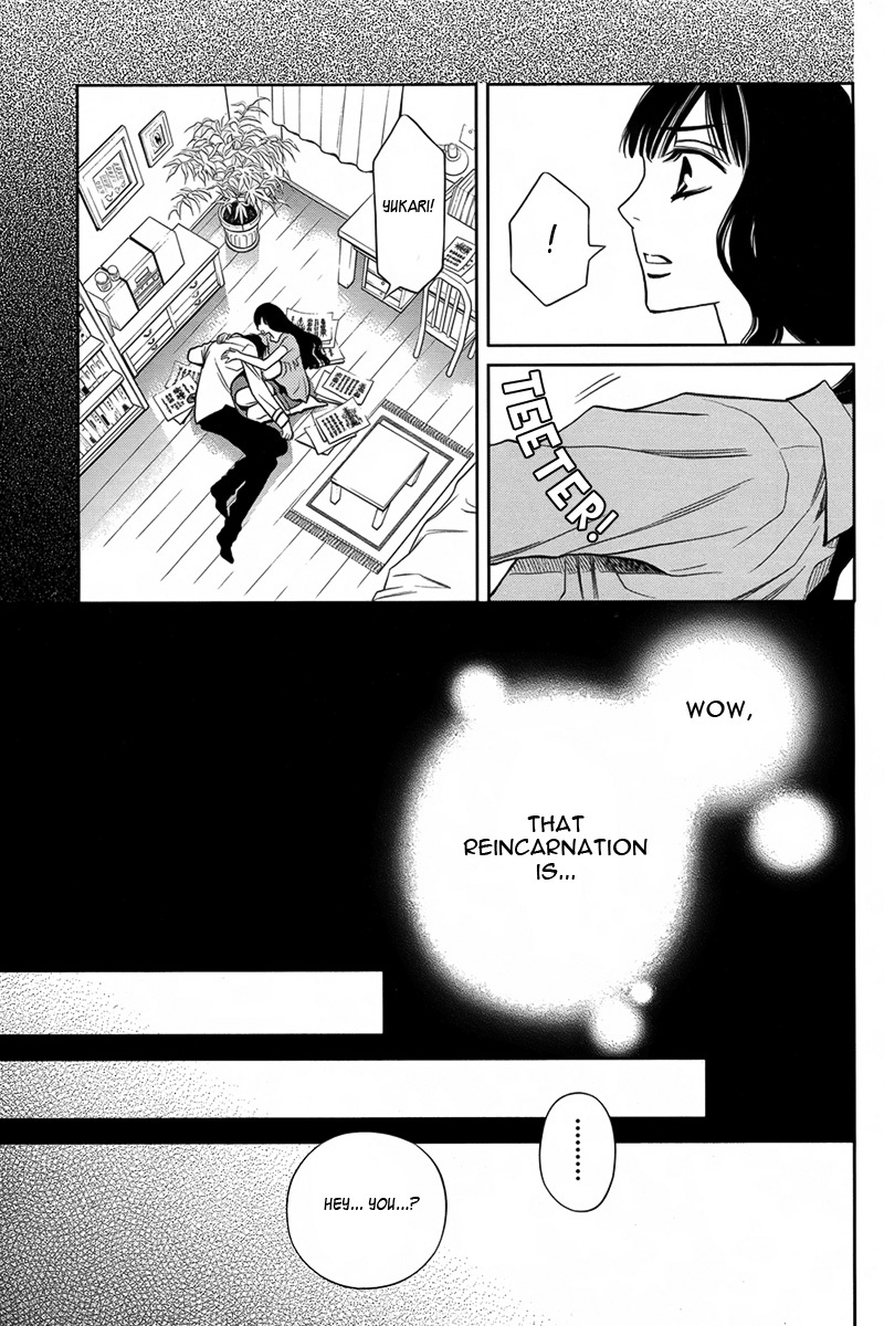 Yukarism Chapter 12 page 38 - Chapter 12