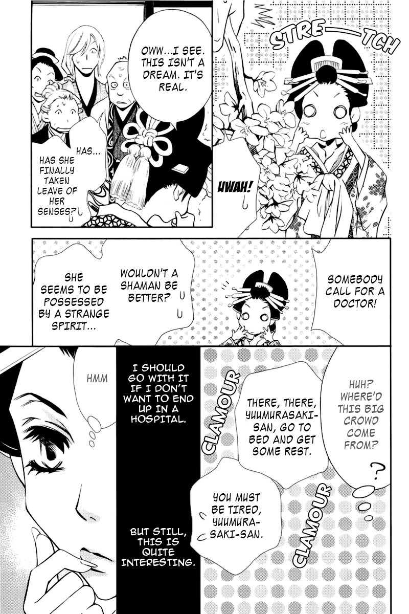 Yukarism Chapter 2 page 10 - Chapter 2
