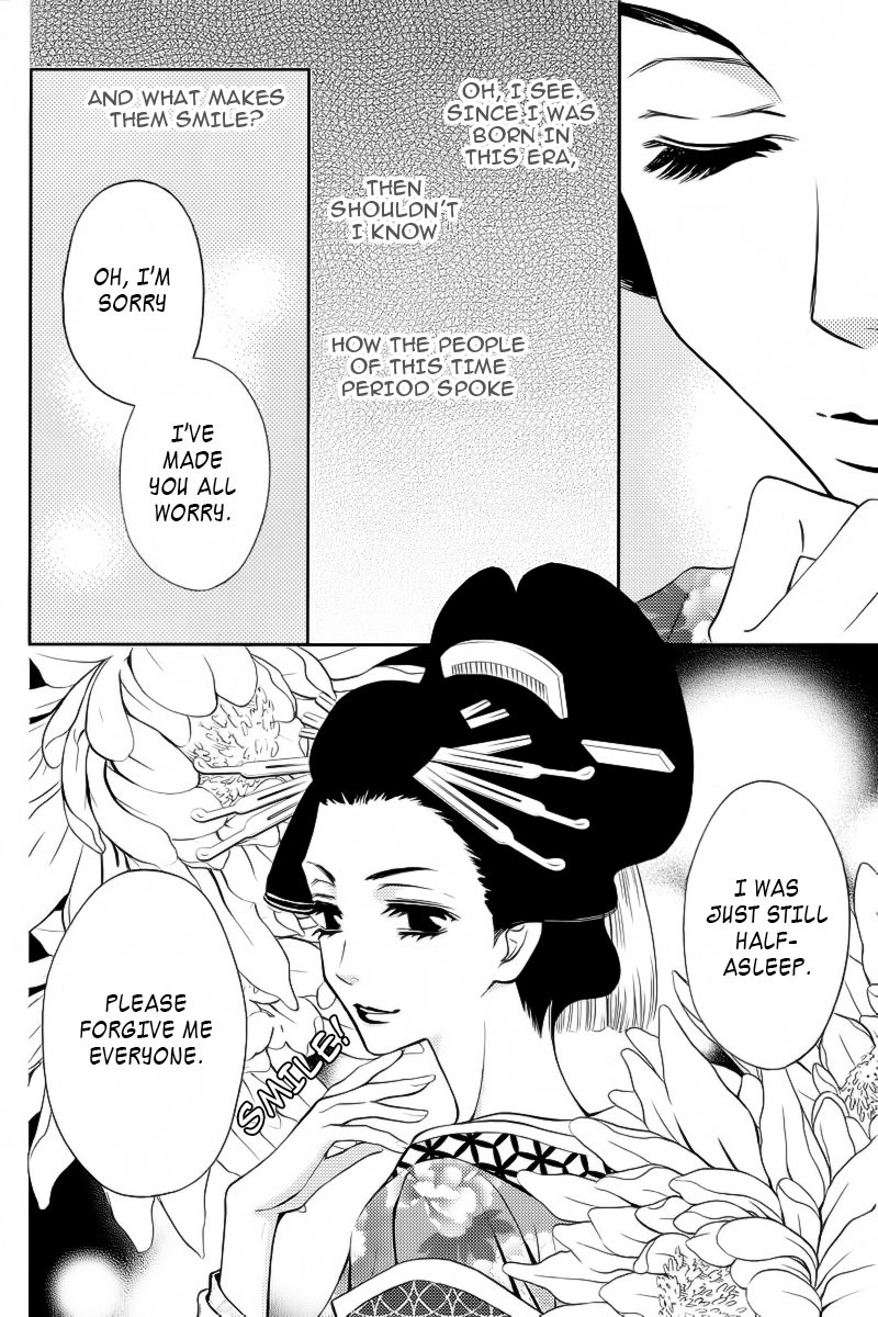 Yukarism Chapter 2 page 11 - Chapter 2
