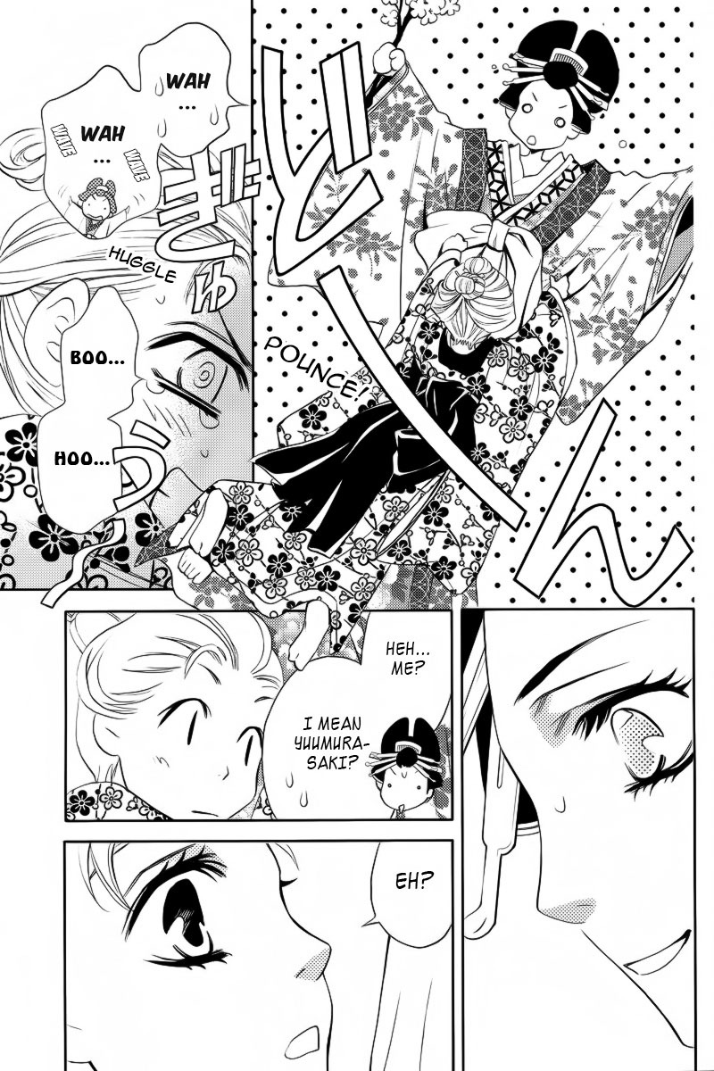 Yukarism Chapter 2 page 20 - Chapter 2
