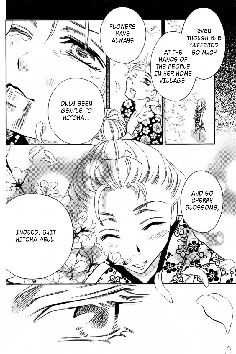 Yukarism Chapter 2 page 28 - Chapter 2