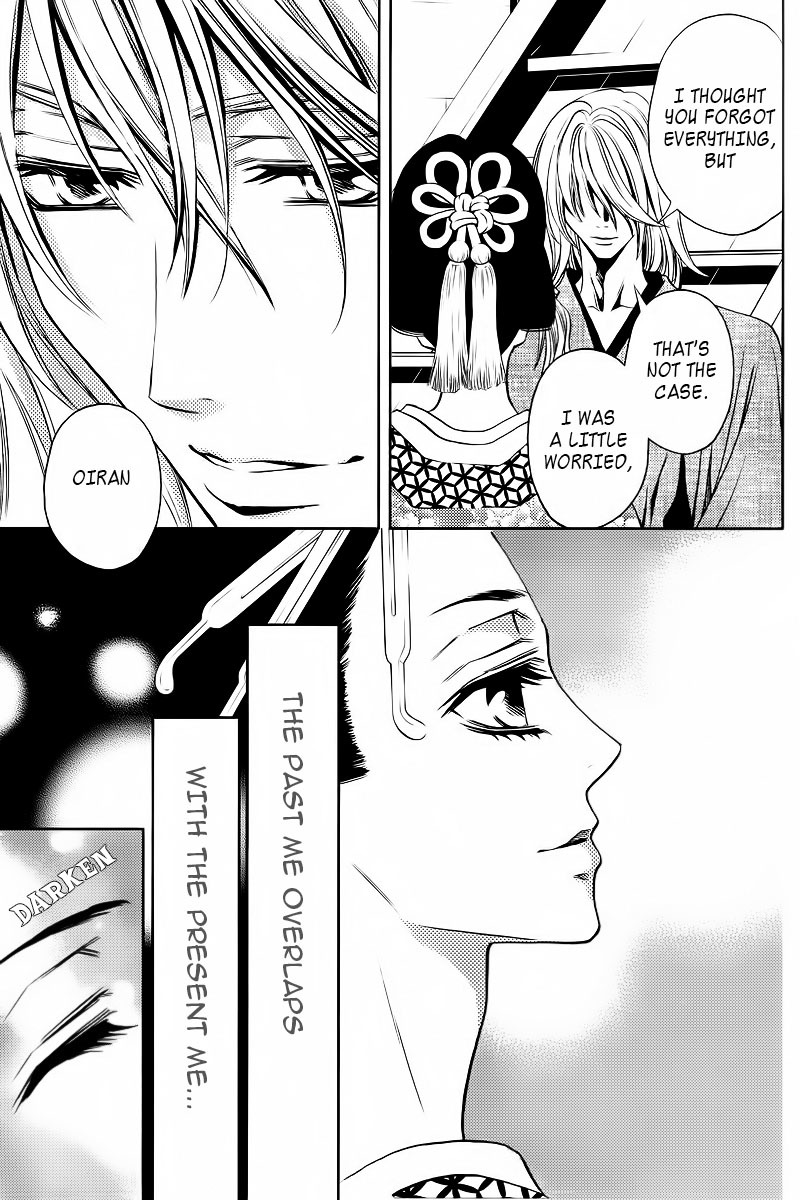 Yukarism Chapter 2 page 29 - Chapter 2