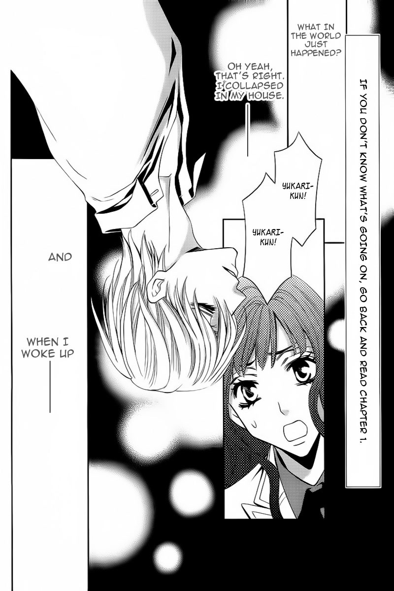 Yukarism Chapter 2 page 3 - Chapter 2