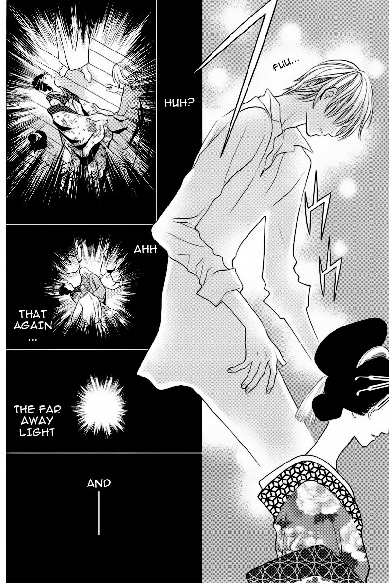 Yukarism Chapter 2 page 30 - Chapter 2