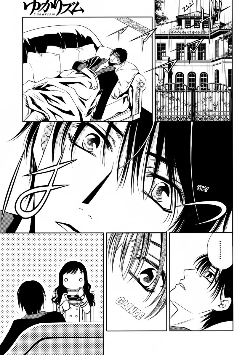 Yukarism Chapter 2 page 31 - Chapter 2