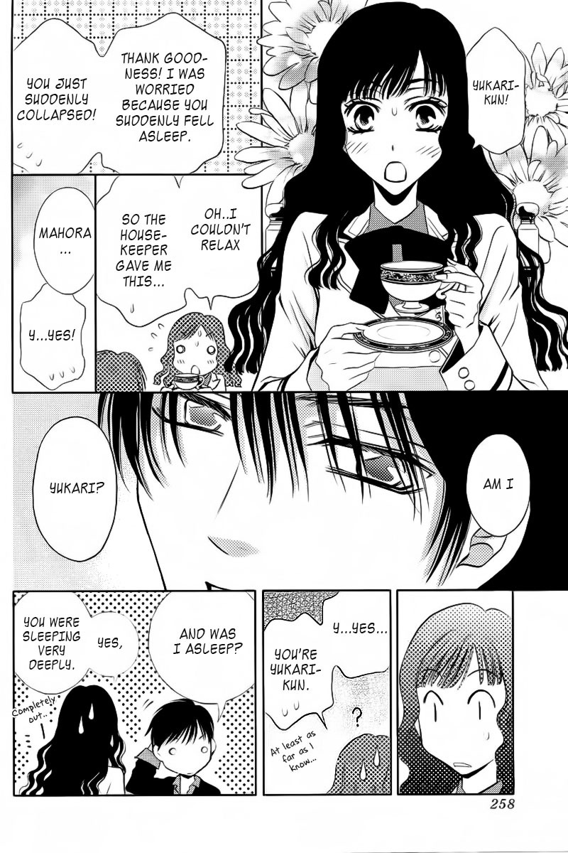 Yukarism Chapter 2 page 32 - Chapter 2