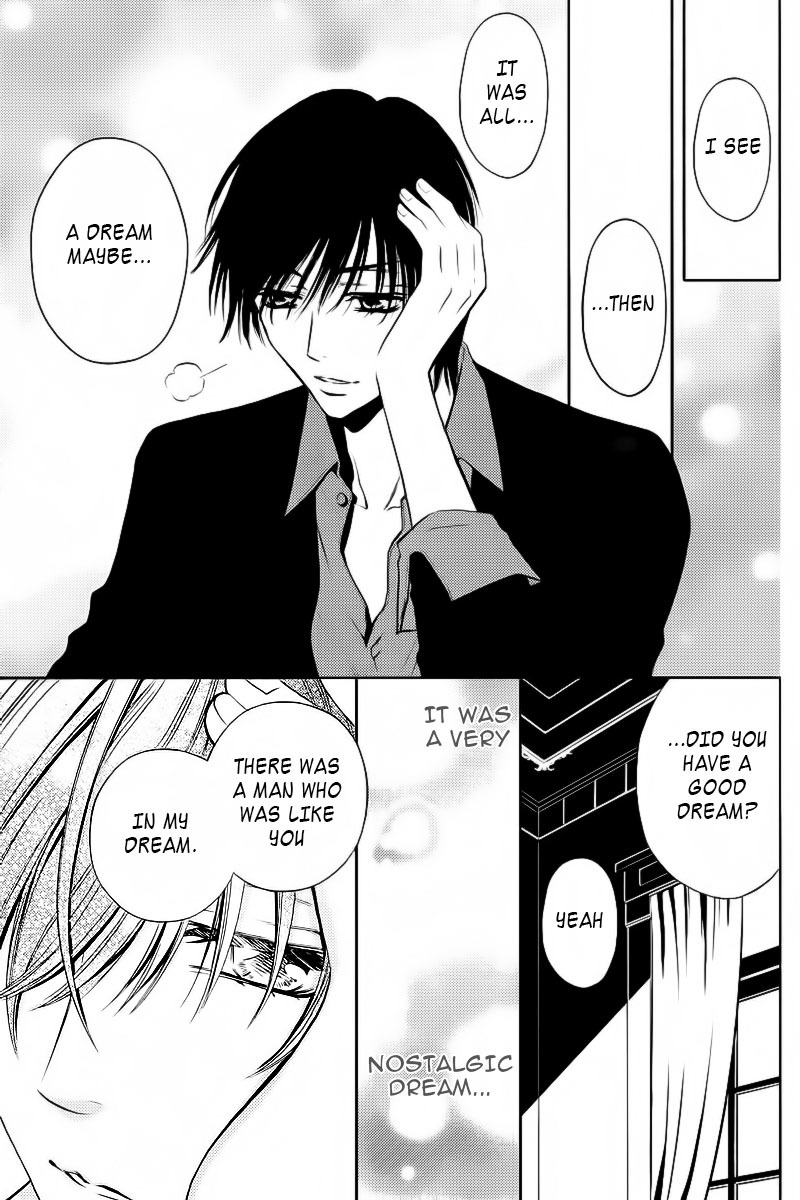 Yukarism Chapter 2 page 33 - Chapter 2