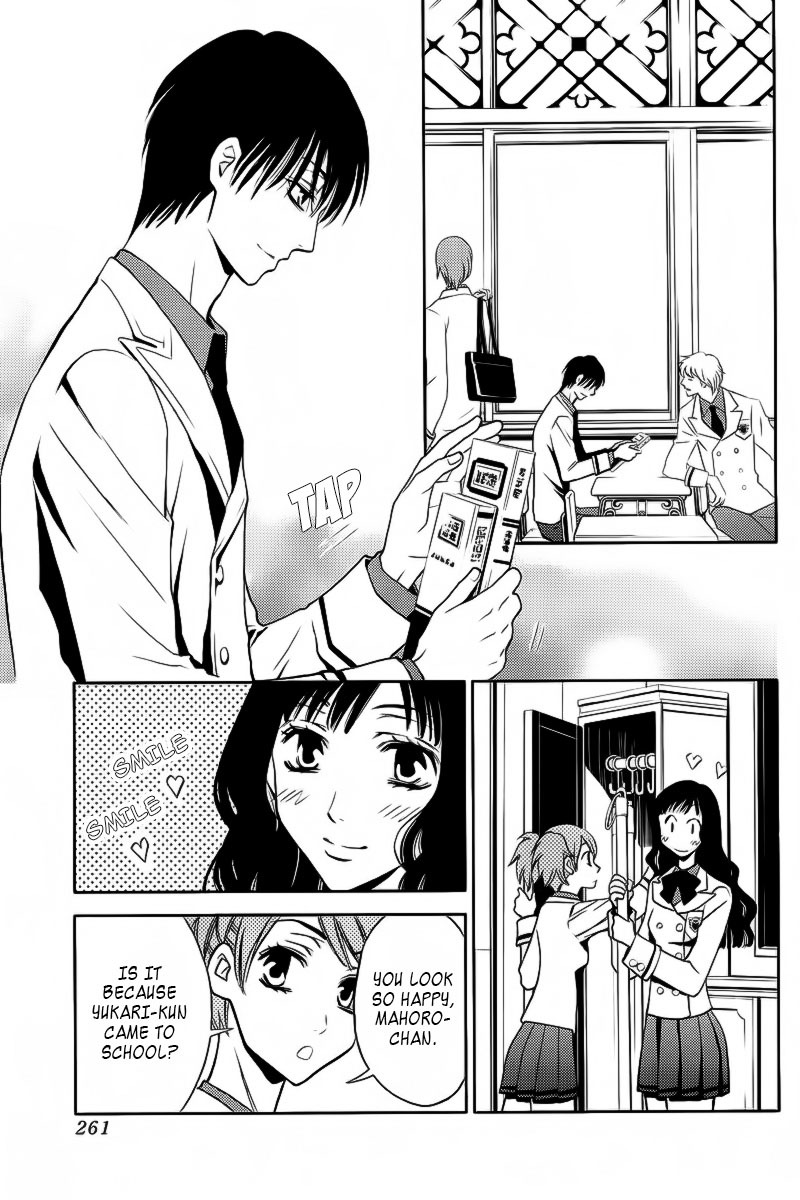 Yukarism Chapter 2 page 35 - Chapter 2