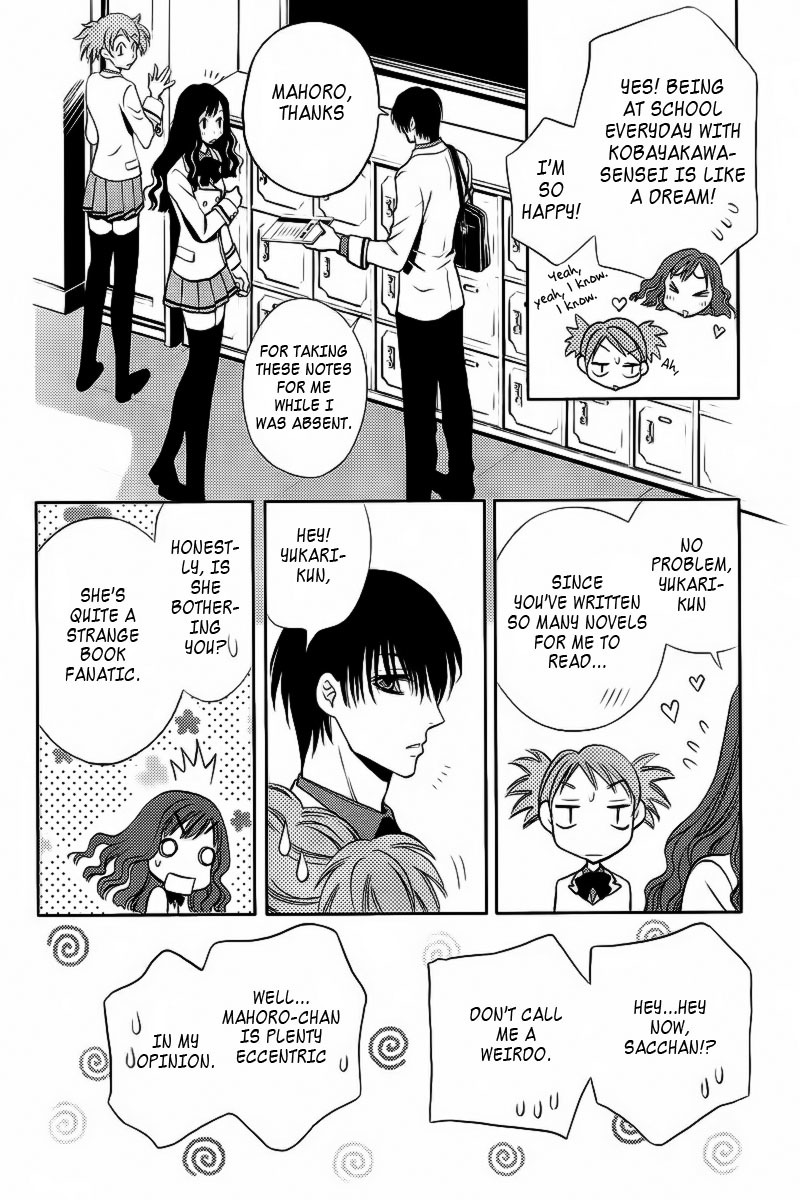 Yukarism Chapter 2 page 36 - Chapter 2