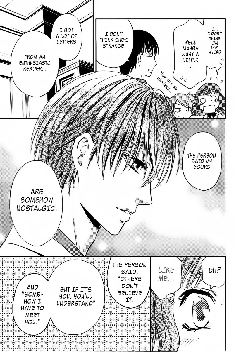 Yukarism Chapter 2 page 37 - Chapter 2