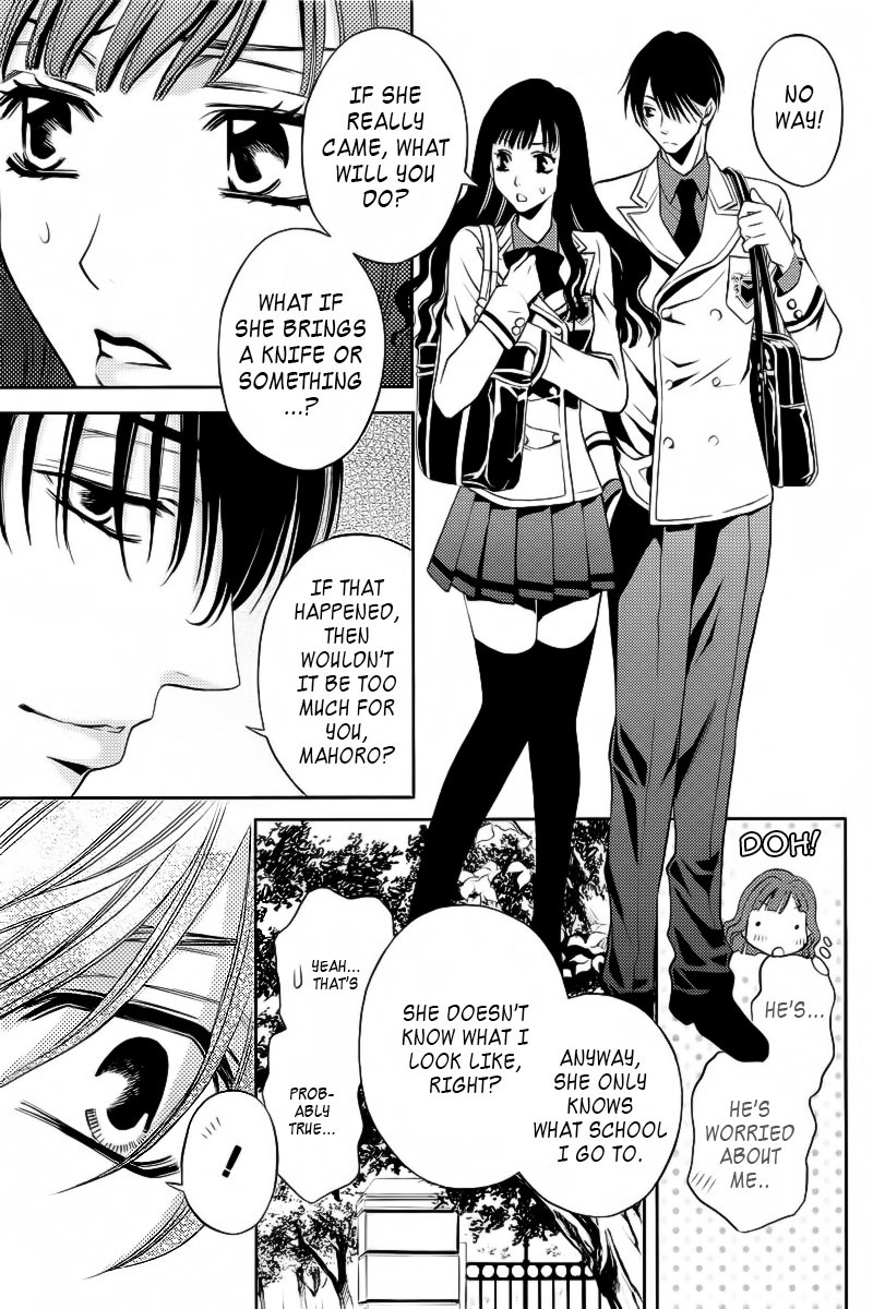 Yukarism Chapter 2 page 39 - Chapter 2